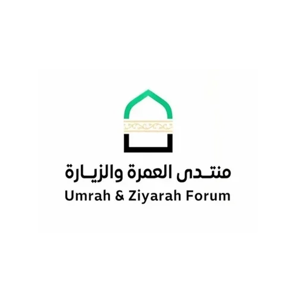Umrah & Ziyarah Forum