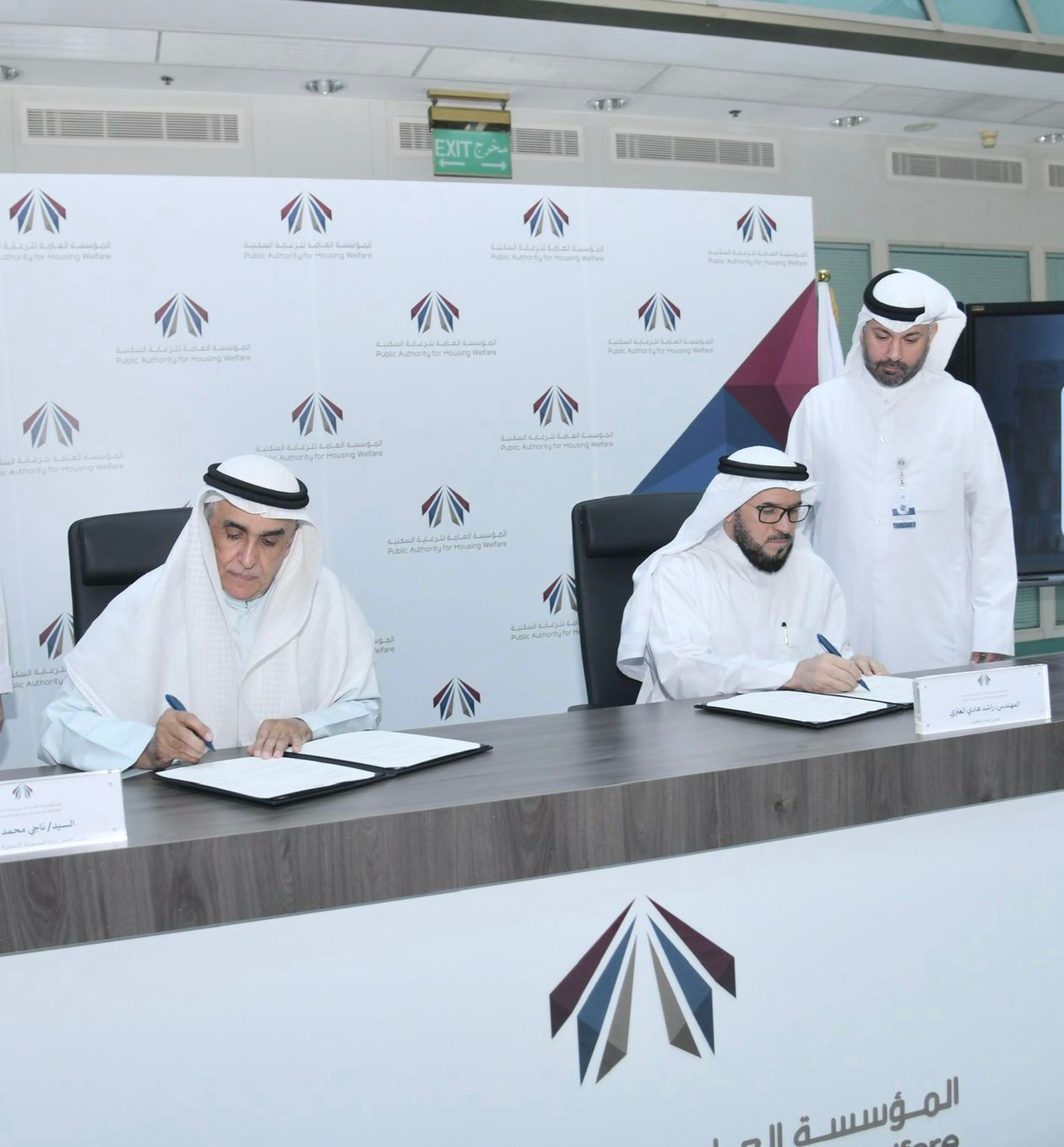 الاستثمار في الخدمات يرفع القيمة العقارية.. "الرعاية السكنية" في الكويت توقع عقد مدرسة خاصة بـ 29 مليون دولار