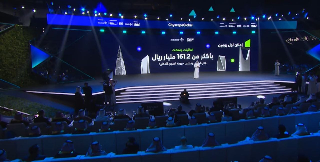 الوزير الحقيل يعلن فتح آفاق الاستثمار العقاري  161.2 مليار ريال حجم الاتفاقيات في انطلاقة "سيتي سكيب العالمي