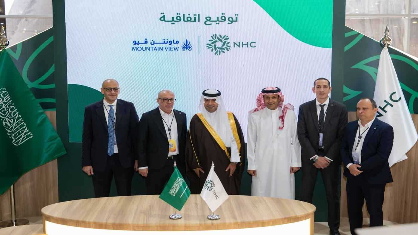 على مساحة 932 ألف م².. ماونتن فيو" و"NHC" تطلقان مشروع "حياة" السكني في ضاحية الفرسان بالرياض