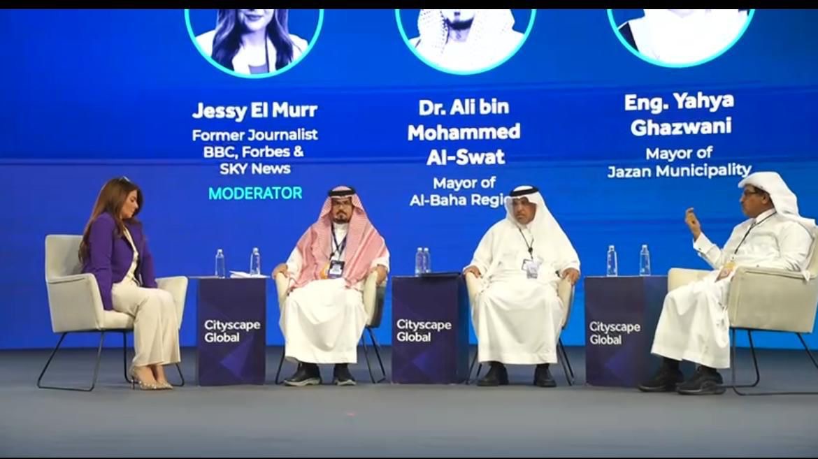 أمانة نجران تعرض مشاريعها التنموية وفرص الاستثمار المستقبلية في سيتي سكيب 2025