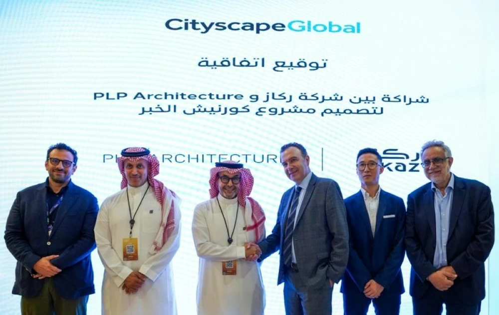 *ركاز تتعاون مع PLP Architecture   لإطلاق برج فاخر يجمع بين رفاهية الضيافة والسكن الراقي في منطقة الخُبر*