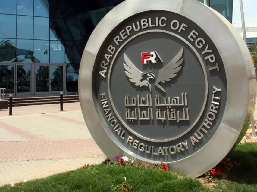 "سوق العقار المصري يستقبل لاعبين جدد.. تراخيص رقابية توسّع أعمال Thunder وCI Capital وCo-Wealth"