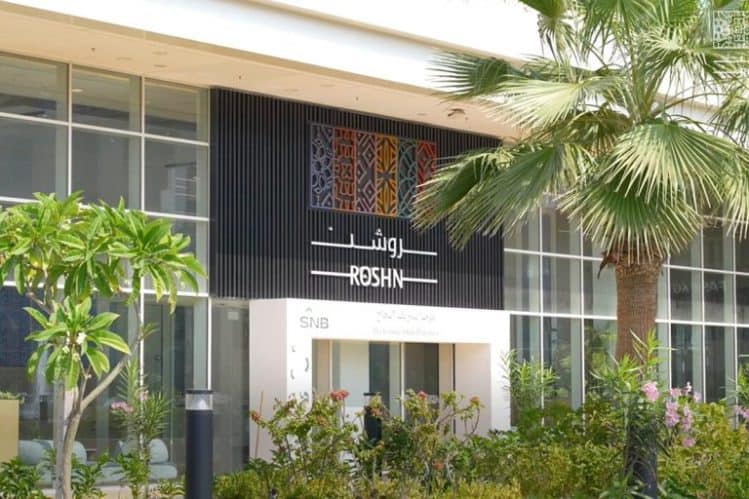 من بيع وحدات إلى شراكات تطوير.. "روشن" توقع 4 اتفاقيات لطرح أراضٍ في "العروس" بقيمة نصف مليار ريال