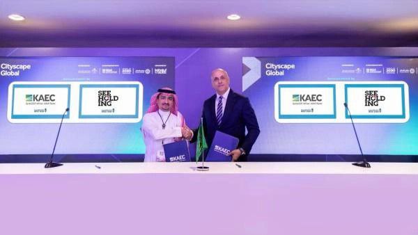 شراكة سعودية إماراتية نوعية.. "سي القابضة" و"إعمار المدينة الاقتصادية" تطلقان مشاريع مستدامة على الساحل الغربي