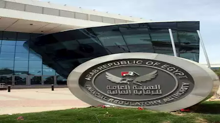 الرقابة المالية في مصر تفتح الباب لصندوق استثماري جديد.. و"امتلاك" تدخل مضمار الصناديق العقارية