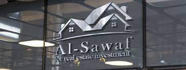 استرداد ديون بقيمة 1.5 مليون دينار.. "الكويتية للاستثمار" تحقق أرباحاً غير تشغيلية وتعزز نتائجها