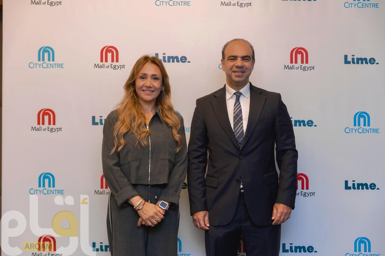 «ماجد الفطيم» تعقد شراكة استراتيجية مع «لايم» لتقديم حلول تمويل مبتكرة داخل أكبر مراكز التسوق في مصر