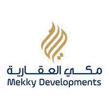شركة "مكي للتطوير العقاري" تُعلن إطلاق هوية بصرية جديدة تمهيدًا لمرحلة توسع استثنائية