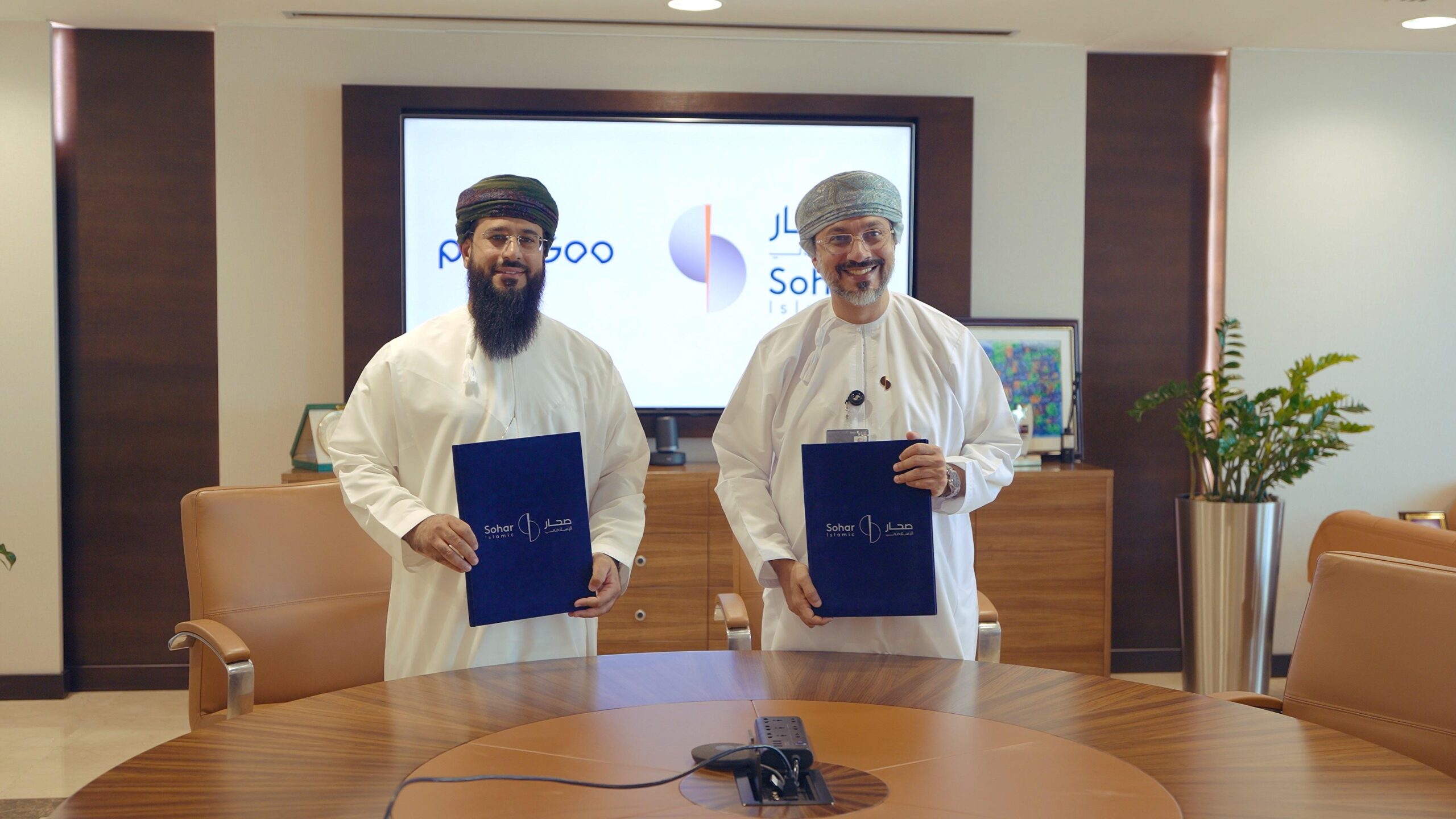 شراكة جديدة بين صحار الإسلامي وpropGoo تُحدث نقلة في خدمات التقييم العقاري الرقمية