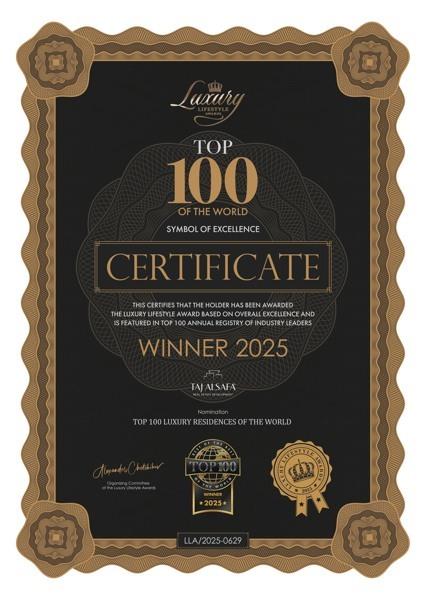تاج الصفا® الأردنية تدخل قائمة أفضل 100 مطور عقاري عالمي لعام 2025
