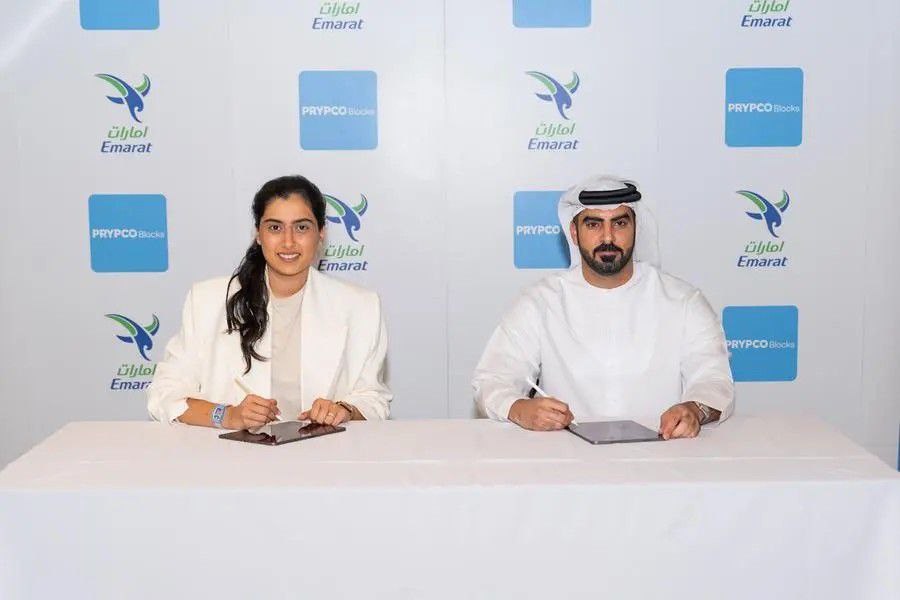 خطوة ثورية.. "إمارات" و"بريبكو بلوكس" تربطان مكافآت الوقود بالاستثمار العقاري للمرة الأولى