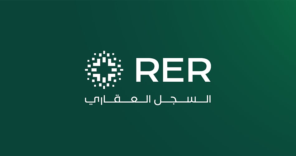 السجل العقاري السعودي يطلق أكبر موجة تسجيل في تاريخه بـ 533 ألف قطعة عبر 4 مناطق استراتيجية
