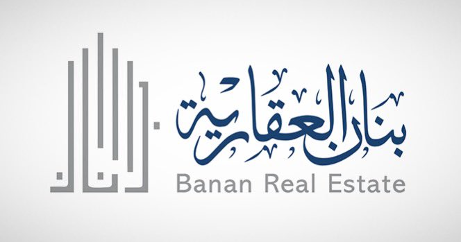بنان العقارية السعودية تعلن توزيع أرباح نقدية على المساهمين عن النصف الأول من 2025