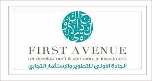 "الجادة الأولى" السعودية تستحوذ على مشروع استراتيجي بالرياض بـ 310 ملايين ريال في سوق متصاعد