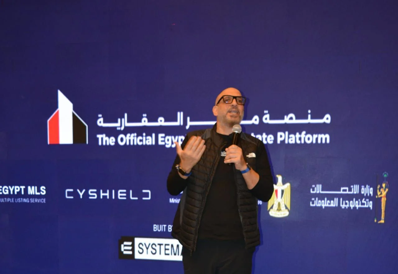 منصة "مصر العقارية" تعلن عن إطلاق 6 منصات وخدمات رقمية جديدة خلال 2026 لتحول تاريخي في السوق المصري