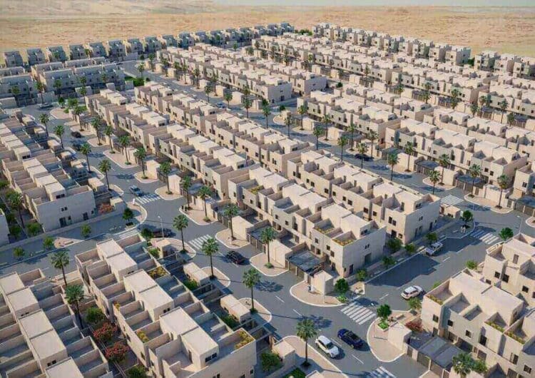 3.3 مليار دولار دفعة دعم سكني قوية.. كيف تغذي صادرات السعودية العقارية نموذج "التملك المستدام"؟