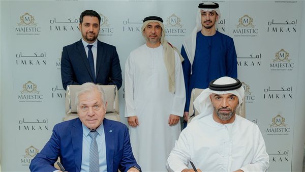 الإمارات تعزز ريادتها في المشاريع البحرية.. "إمكان العقارية" تستحوذ على أغلبية "ماجستيك مارين"