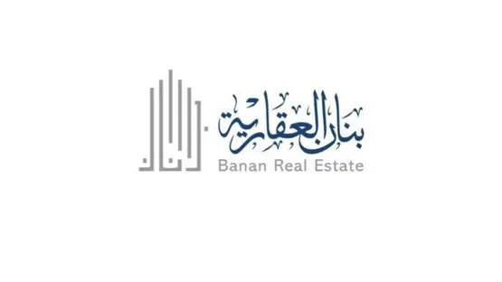 تحالف ثلاثي بين "بنان العقارية" و"أرتال المالية" و"راكان الطاسان" لتأسيس صندوق عقاري لمشروع ضيافة في الرياض