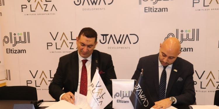 "جواد للتطوير العقاري" تتعاقد مع "التزام مصر" لإدارة وتشغيل مشروع "فال بلازا"