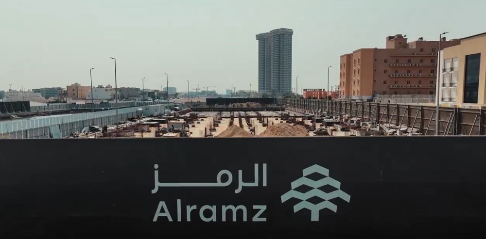 شركة الرمز للعقارات تطلق صندوقاً استثمارياً بقيمة 2.5 مليار ريال لتطوير مشروع "ربوة الرمز" السكني في الرياض