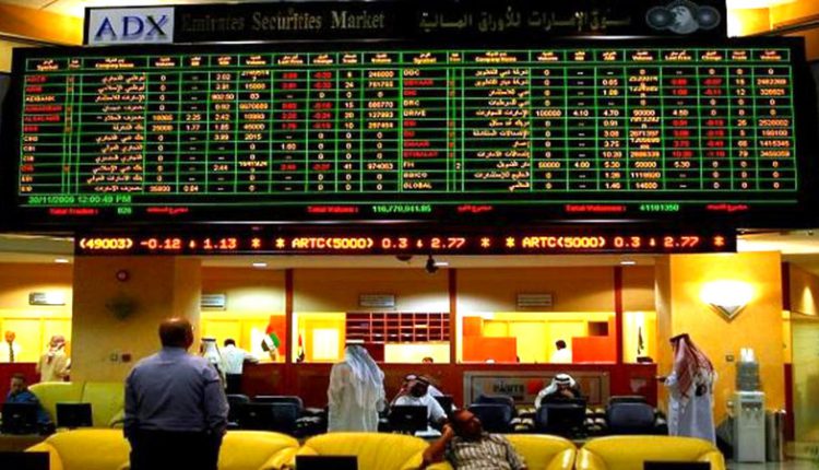 مؤشر دبي المالي يقفز إلى 6114 نقطة بدعم من العقار والتمويل في أولى جلسات 2026