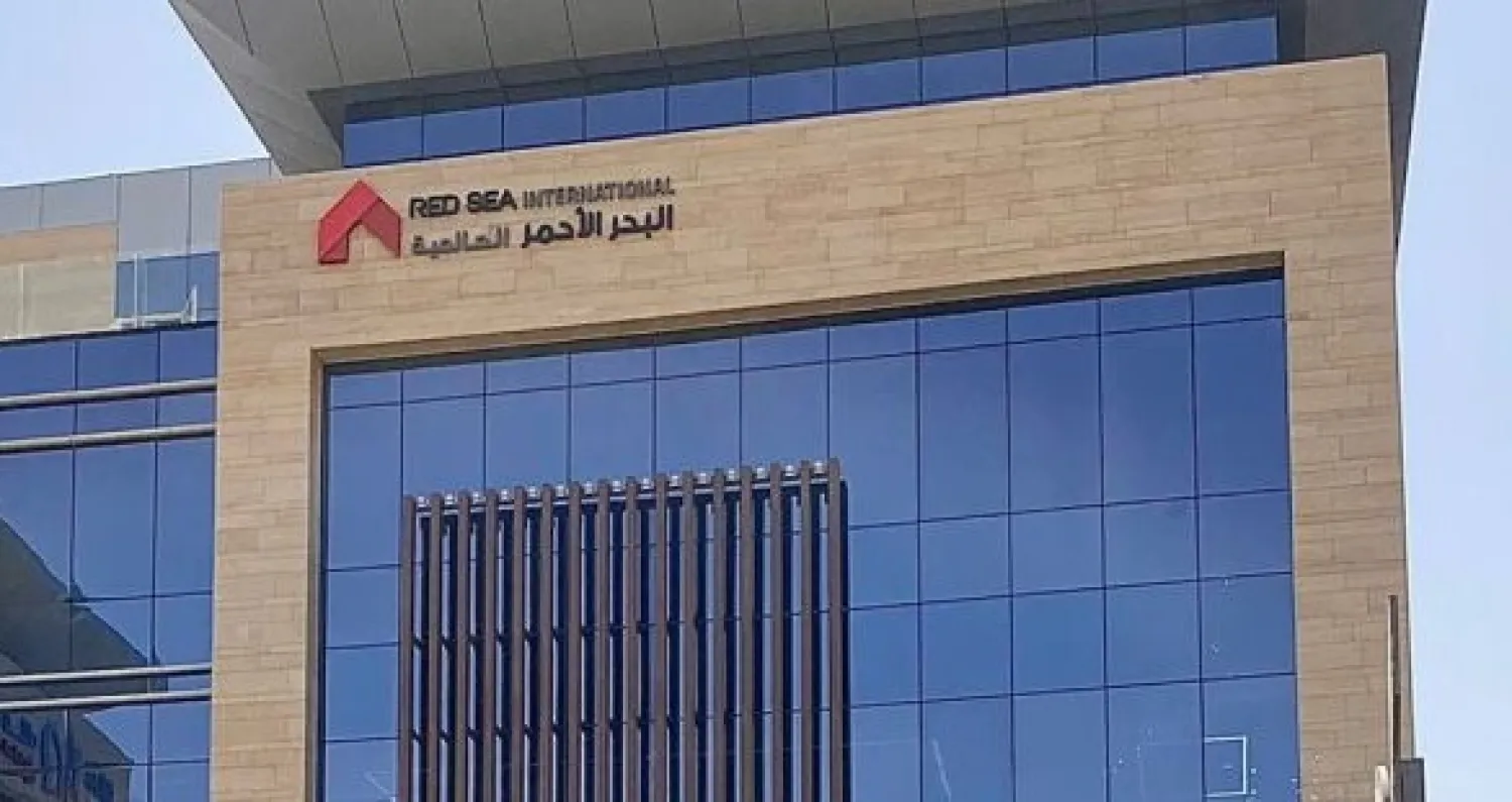 "البحر الأحمر العالمية" و"بونات في سي" تطلقان صندوقاً للذكاء الاصطناعي دعماً للناشئة السعودية