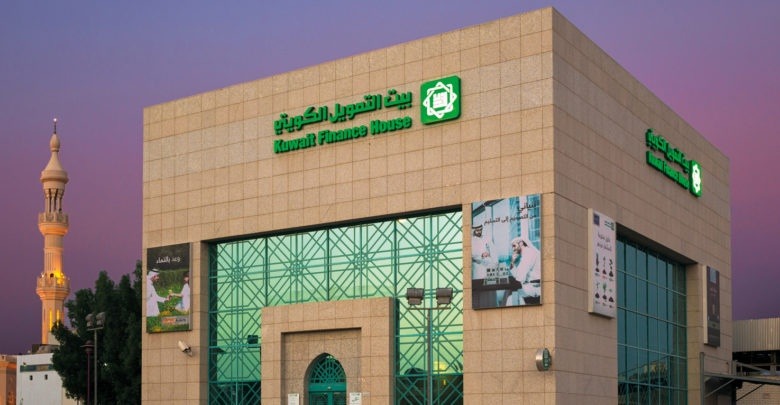 "بيت التمويل الكويتي" يرفع سقف التمويل الإسلامي بإصدار ملياري دولار عبر صكوك متوافقة مع الشريعة