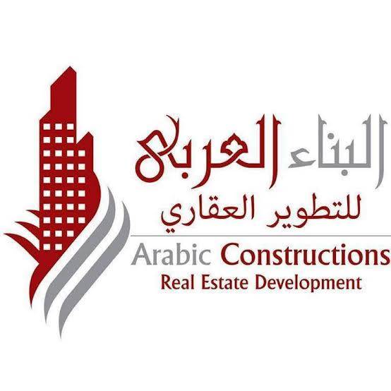 استحوذ على قطعة من الساحل الشمالي.. "البناء العربي" تطلق شاليهات بمقدم يبدأ من 120 ألف جنيه وأنظمة سداد مرنة