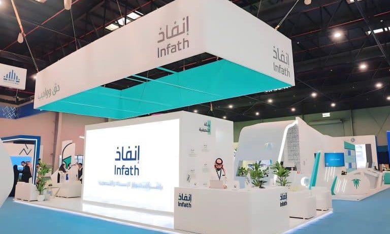 "إنفاذ" يُطلق أكبر موجة مزادات عقارية مكثفة: 761 أصلًا تحت المطرقة خلال أسبوعين