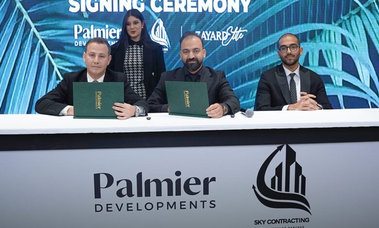 شراكة استراتيجية بين "سكاي للمقاولات" و"بالمير للتطوير العقاري" تطلق مشروع "ذا يارد إيليت" كعلامة فاخرة في الشيخ زايد بمصر