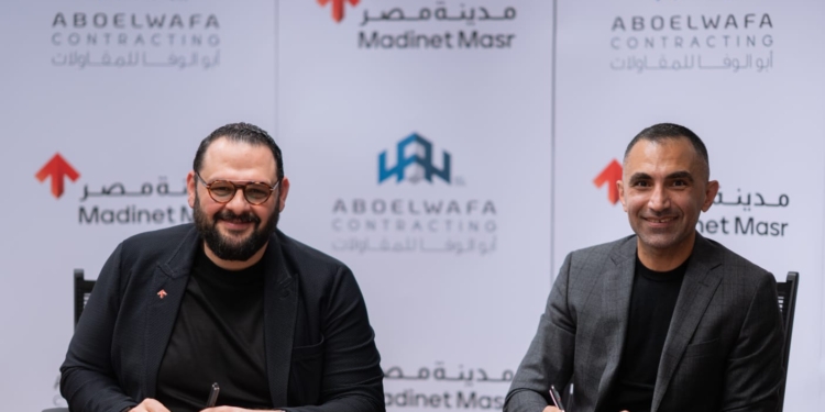 توقيع مذكرة تفاهم .. "مدينة مصر" تستثمر 3.3 مليار جنيه لتسريع وتيرة تطوير مشروع "كلوبسايد" ضمن "تاج سيتي" بالشراكة مع "أبوالوفا للمقاولات"