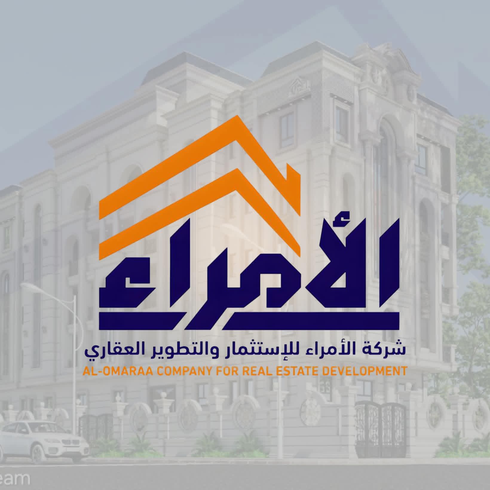 "الأمراء للاستثمار" تُطلق مشروع "زهرة" في بني سويف كأضخم مجمع متكامل بصعيد مصر بتصميم عالمي واستراتيجية تسليم سريعة