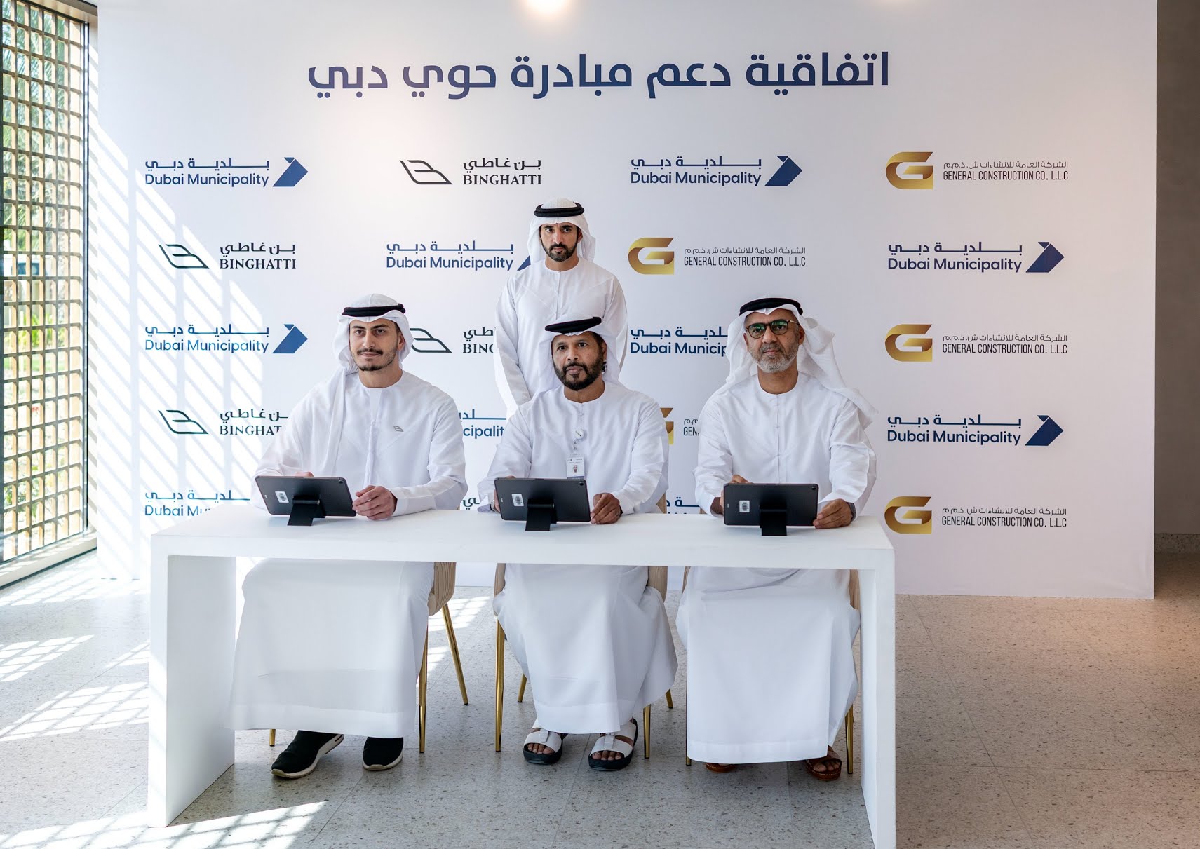 دبي توسع مبادرة "حَوِي دبي" بإطلاق مشروعين عقاريين مجتمعيين في البرشاء ومحيصنة بشراكة استراتيجية