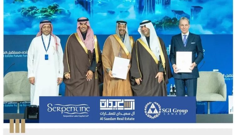 شراكات دولية تطلق منصة "إس إل بروبرتي" السعودية لاستثمار 1.5 مليار ريال في مشاريع البنية التحتية والبيانات
