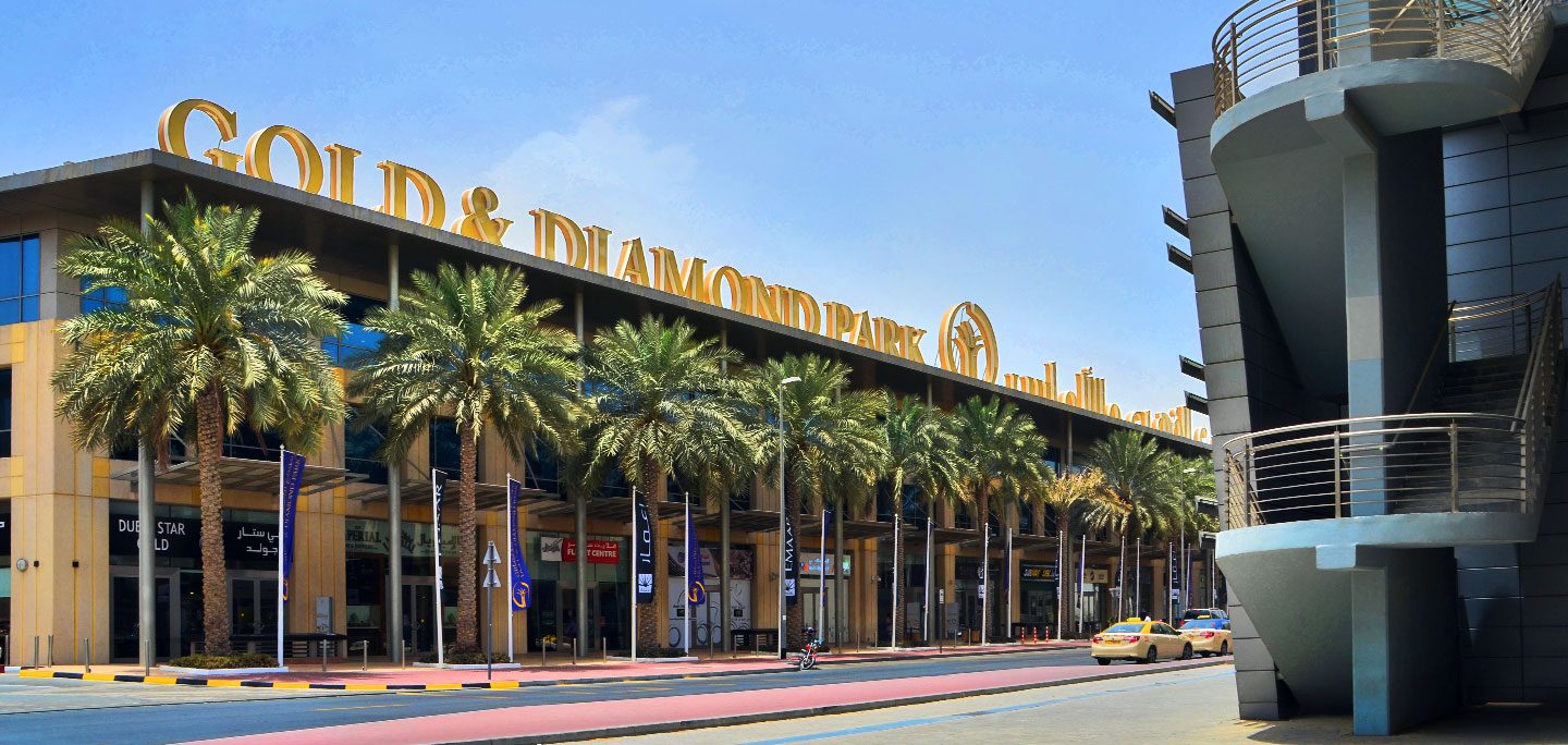 دبي تطلق "الشارع الذهبي" العالمي الأول ضمن منطقة الذهب الجديدة لتعزيز سيادتها في سوق المجوهرات