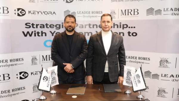 شركة MRB القابضة تبرم شراكة استراتيجية مع Leader Homes Developments لإدارة وتشغيل مشروع "ذا هافن" متعدد الاستخدامات في غرب القاهرة