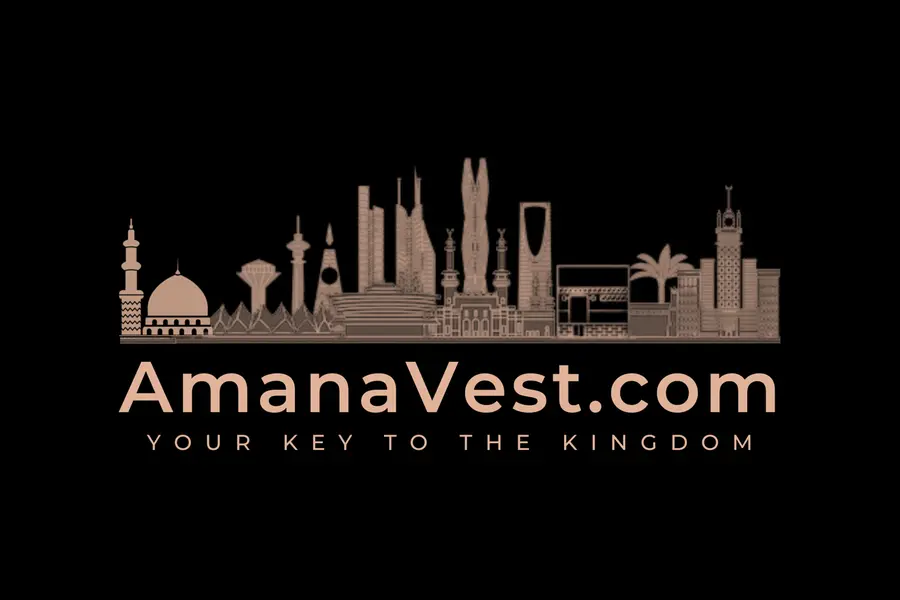 منصة "أمانا فيست" تفتح باب الاستثمار العقاري في السعودية أمام رأس المال العالمي بإطار تقني وآمن