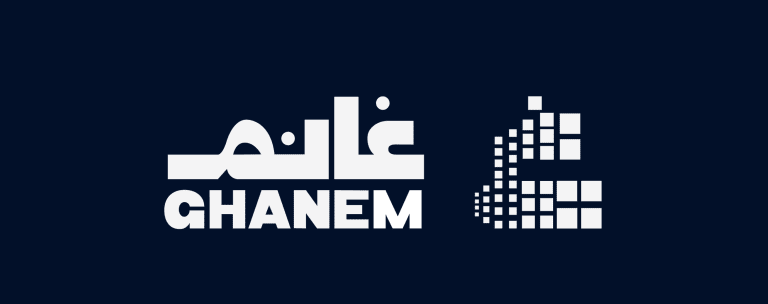 السعودية تطلق تجربة رائدة للملكية الجزئية للعقارات عبر منصة "غانم" ضمن بيئة "ريغا" التجريبية