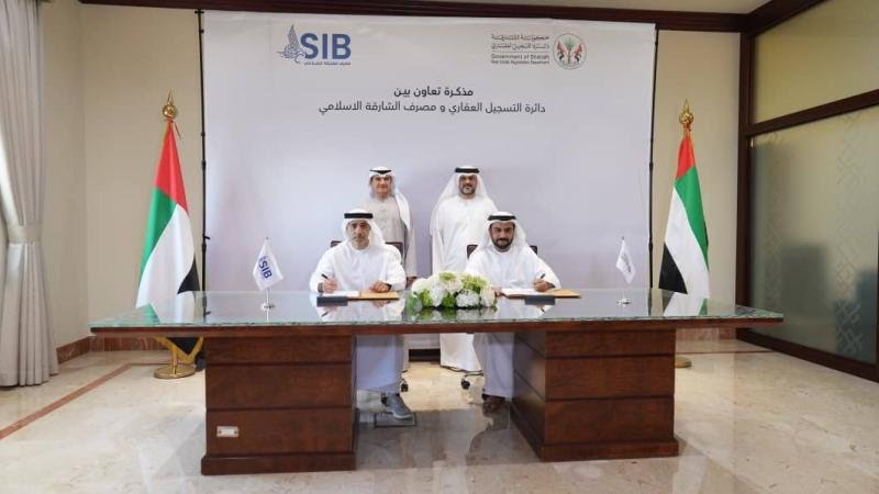 الشارقة تُطلق خدمات الرهن العقاري الإلكتروني بالشراكة بين "العقاري" و"الشارقة الإسلامي"