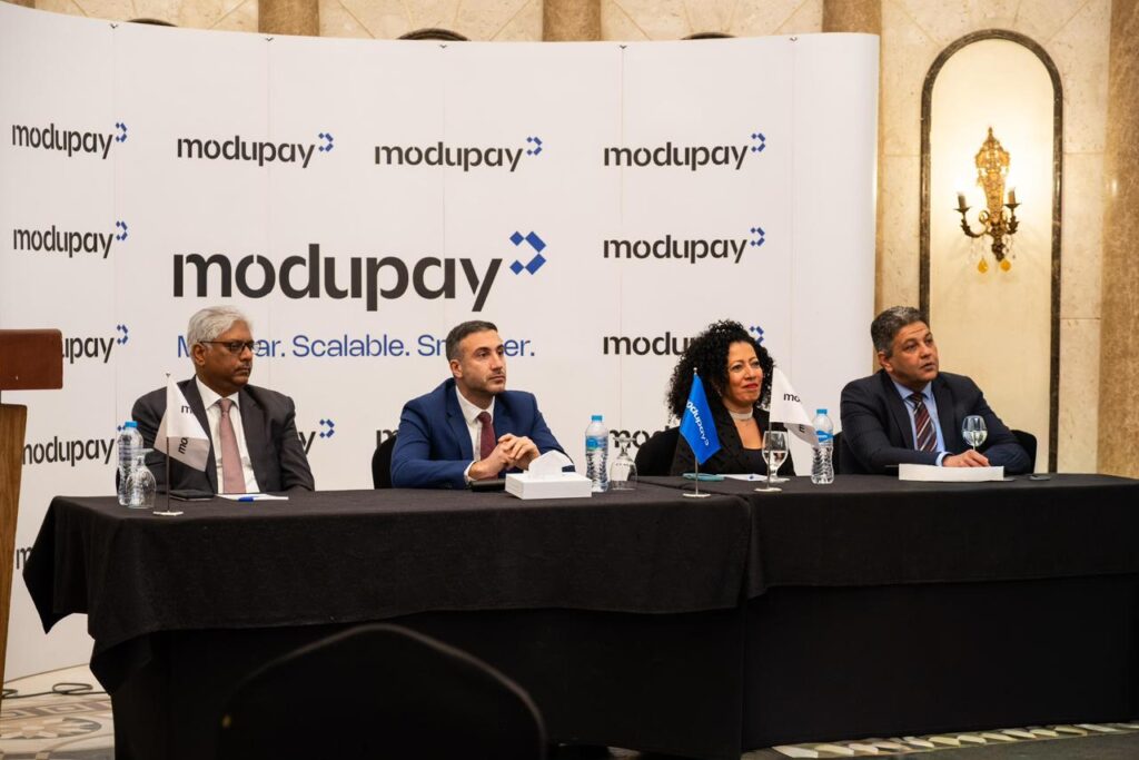 "Modupay" تعلن فصلًا جديدًا في تطورها بإعادة إطلاق علامتها التجارية كمنصة مدفوعات متكاملة