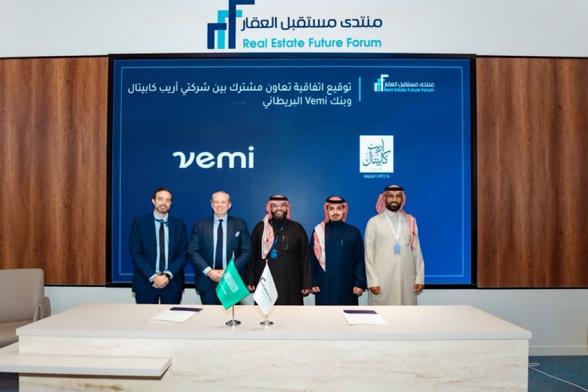 اتفاقية استراتيجية بين "أريب كابيتال" السعودية و"فيمي فنتشرز" البريطانية لفتح قنوات استثمار عقاري بين الرياض ولندن