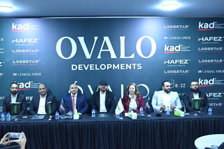 OVALO Development تطلق مجمع "أوفالو مول" الاستثماري المتكامل في مدينة الشروق المصرية باستثمارات ضخمة