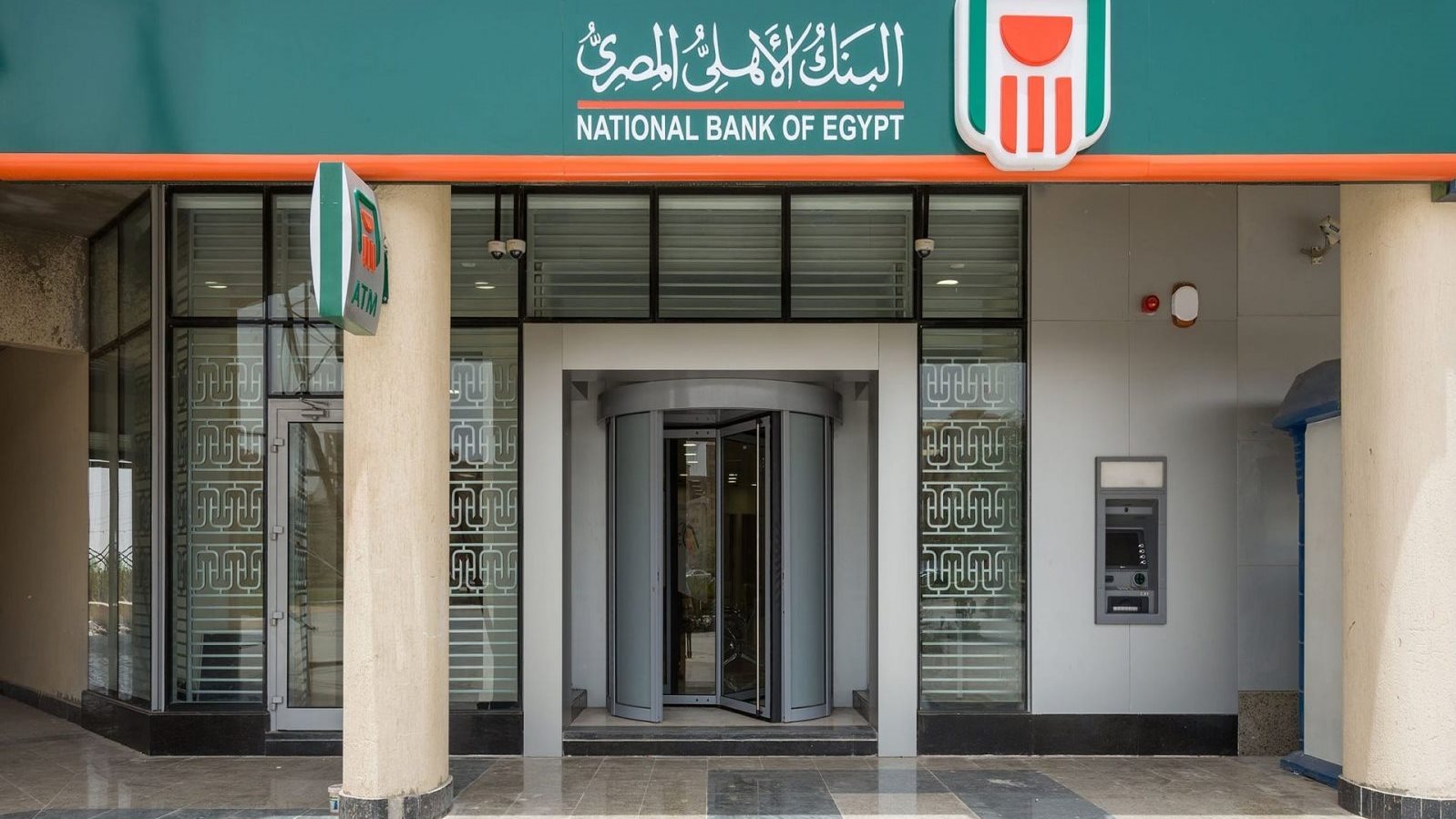 البنك الأهلي المصري يتصدر مشهد التمويل العقاري لمحدودي الدخل بحصة تبلغ 22%