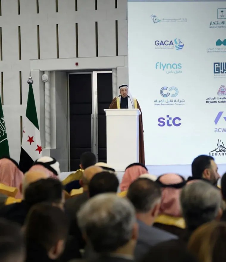 السعودية تطلق صندوق "إيلاف" بقيمة ملياري دولار لتمويل مشاريع إعمار سوريا.. ومشاريع طيران وعقارات على الطاولة