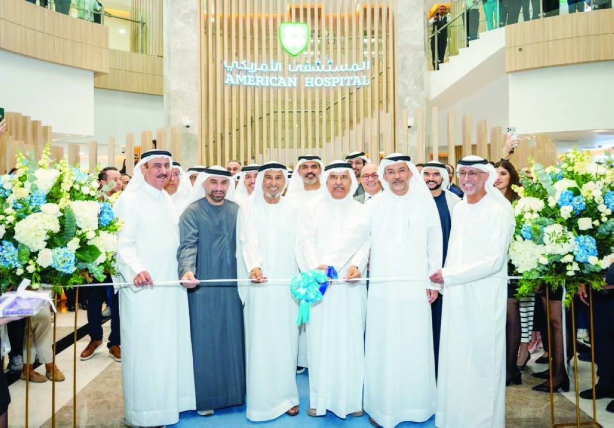 المستشفى الأمريكي دبي يفتتح فرعًا جديدًا في مجمع دبي للعلوم ويعزز نمو العقارات الصحية المتخصصة