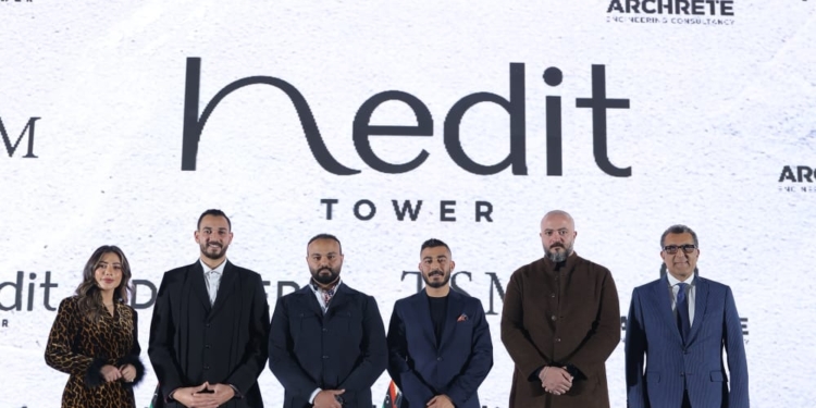 عقار الشرق الأوسط يشهد تحالفاً استثمارياً مصرياً ليبياً بإطلاق برج "نيديت" في العاصمة الإدارية الجديدة باستثمارات 10 مليارات جنيه
