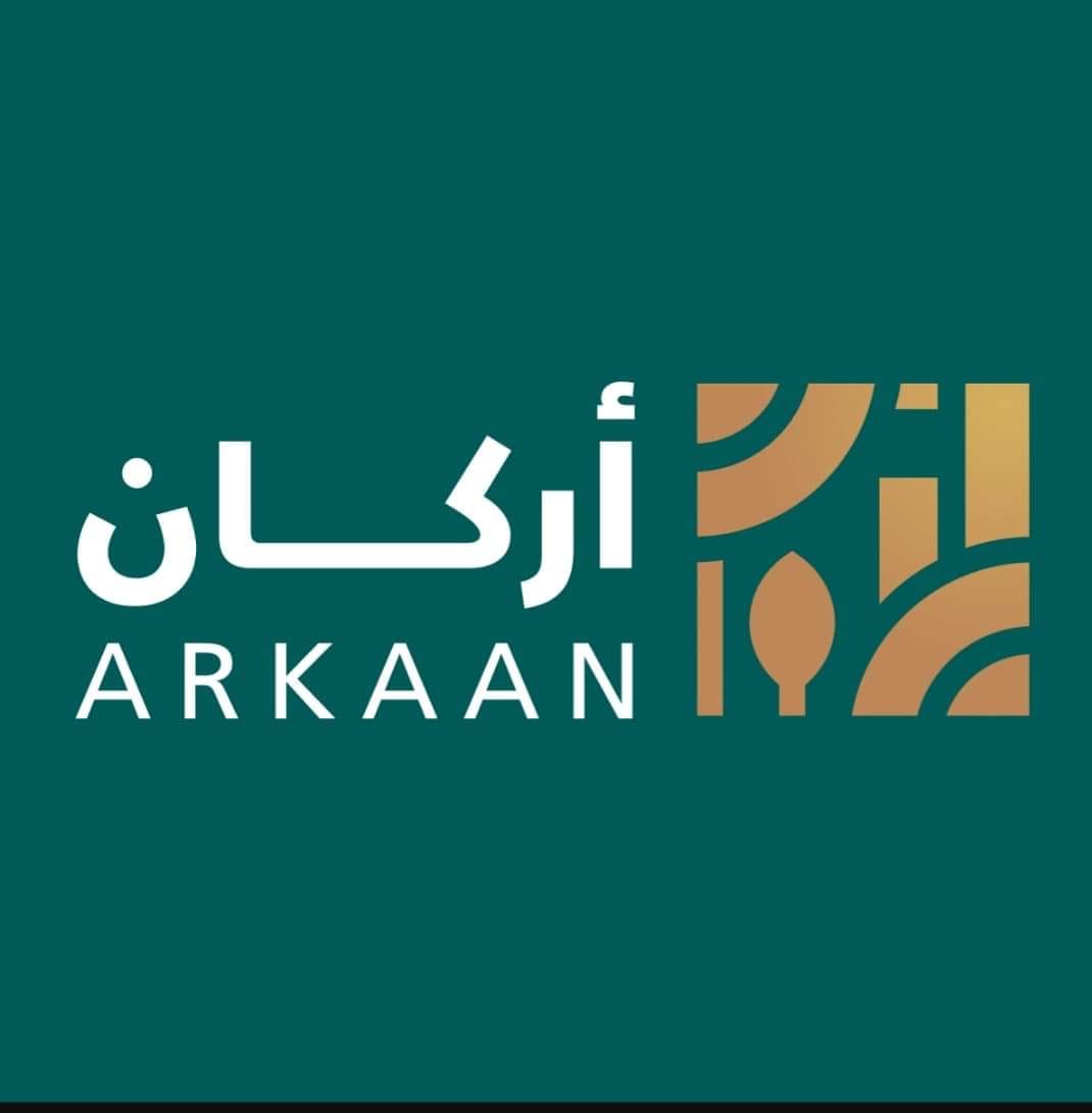 شركة أركان العقارية تعلن تحولها التاريخي من الخسارة إلى الربحية في نتائج عام 2025