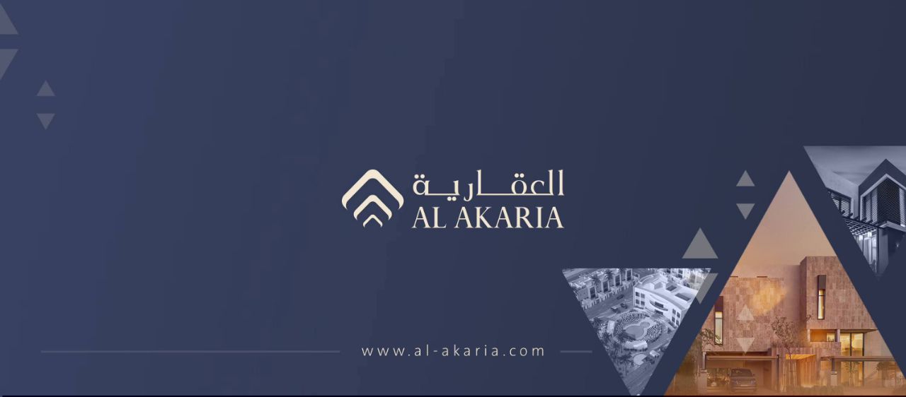 شركة العقارية السعودية تعلن عن فواتير بقيمة 61.6 مليون ريال بموجب رسوم الأراضي البيضاء مع إعفاء 4.65% فقط من محفظتها