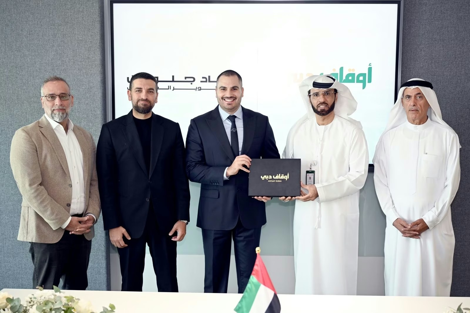 جاد جلوبال تشيد أول مجمع تجاري وقفي في الورقاء دعماً لمساجد دبي